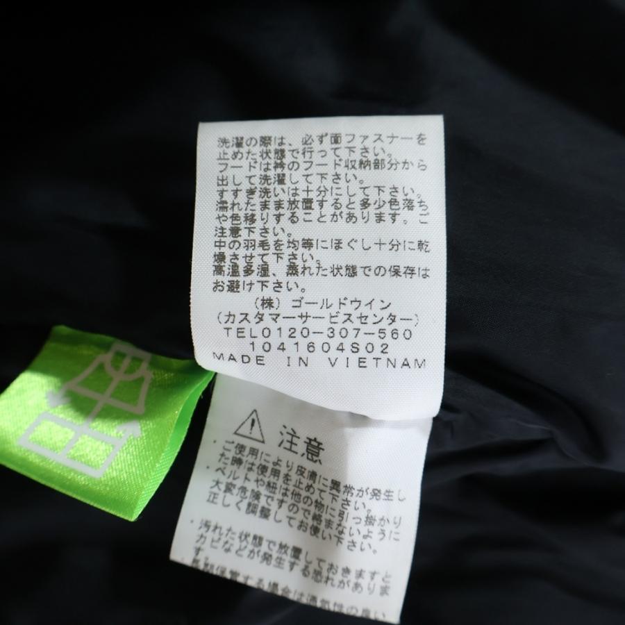 THE NORTH FACE（ザ ノースフェイス） NUPTSE VEST ヌプシ ダウン