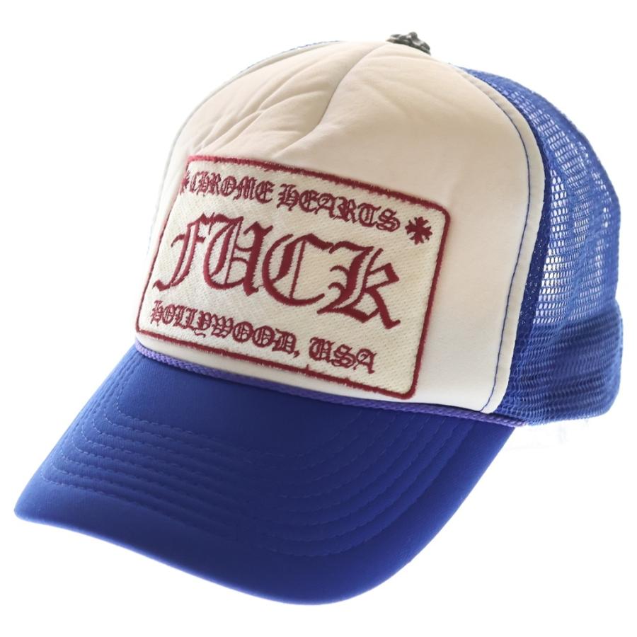 CHROME HEARTS（クロムハーツ） OLD TRUCKER CAP FUCK オールド