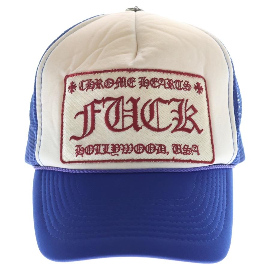 CHROME HEARTS（クロムハーツ） OLD TRUCKER CAP FUCK オールド