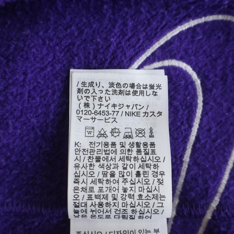Supreme（シュプリーム） 22SS ×NIKE Arc Crewneck Sweatshirt