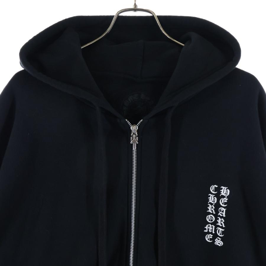 CHROME HEARTS（クロムハーツ） SWTSHRT HD ZIP バーティカルロゴ