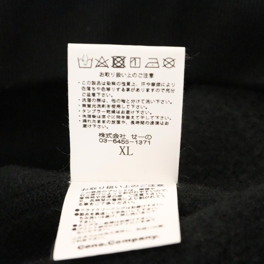 FR2 エフアールツー FXXKING RABBITS バッグロゴ プルオーバーパーカー