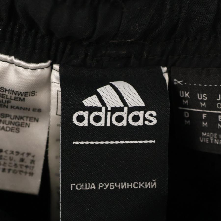 adidas（アディダス） ×Gosha Rubchinskiy Woven Pants ゴーシャラブ