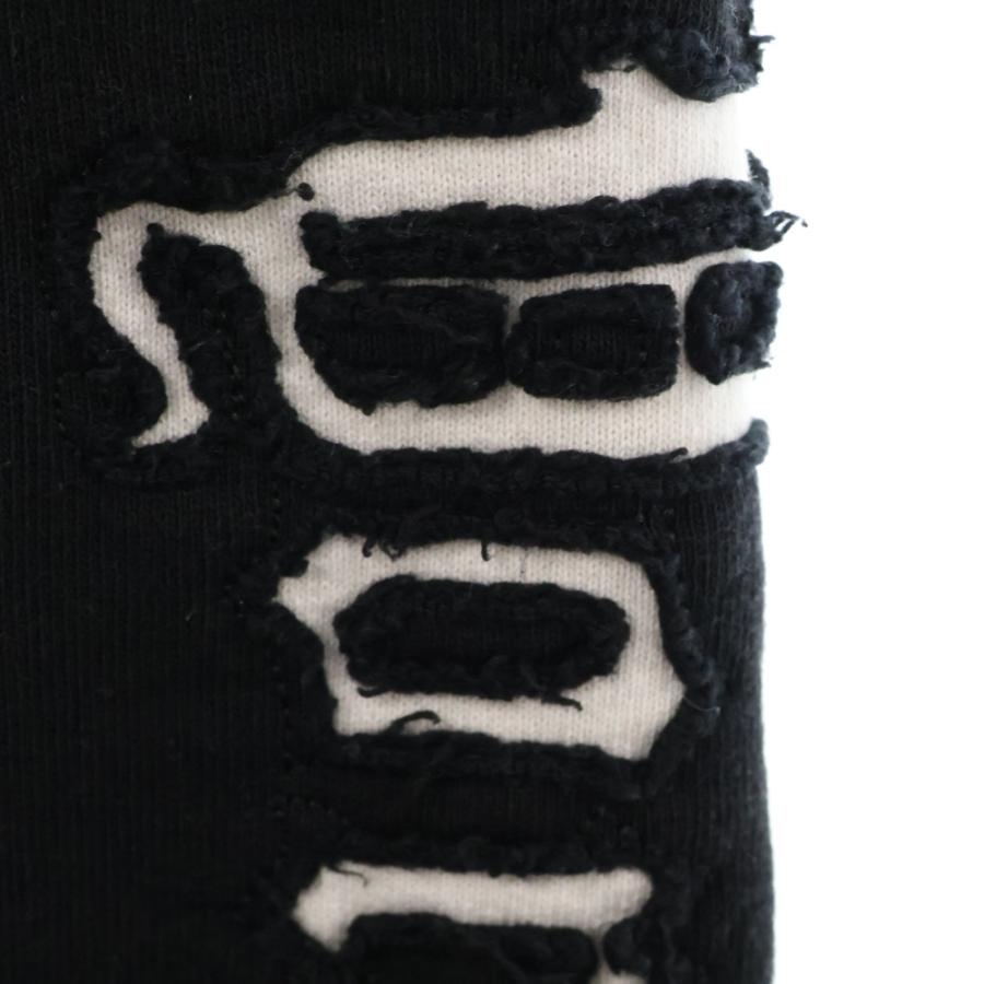 Supreme SUPREME シュプリーム 25SS Contrast Cutout Sweatpant Supreme SUPREME シュプリーム 25SS Contrast Cutout Sweatpant