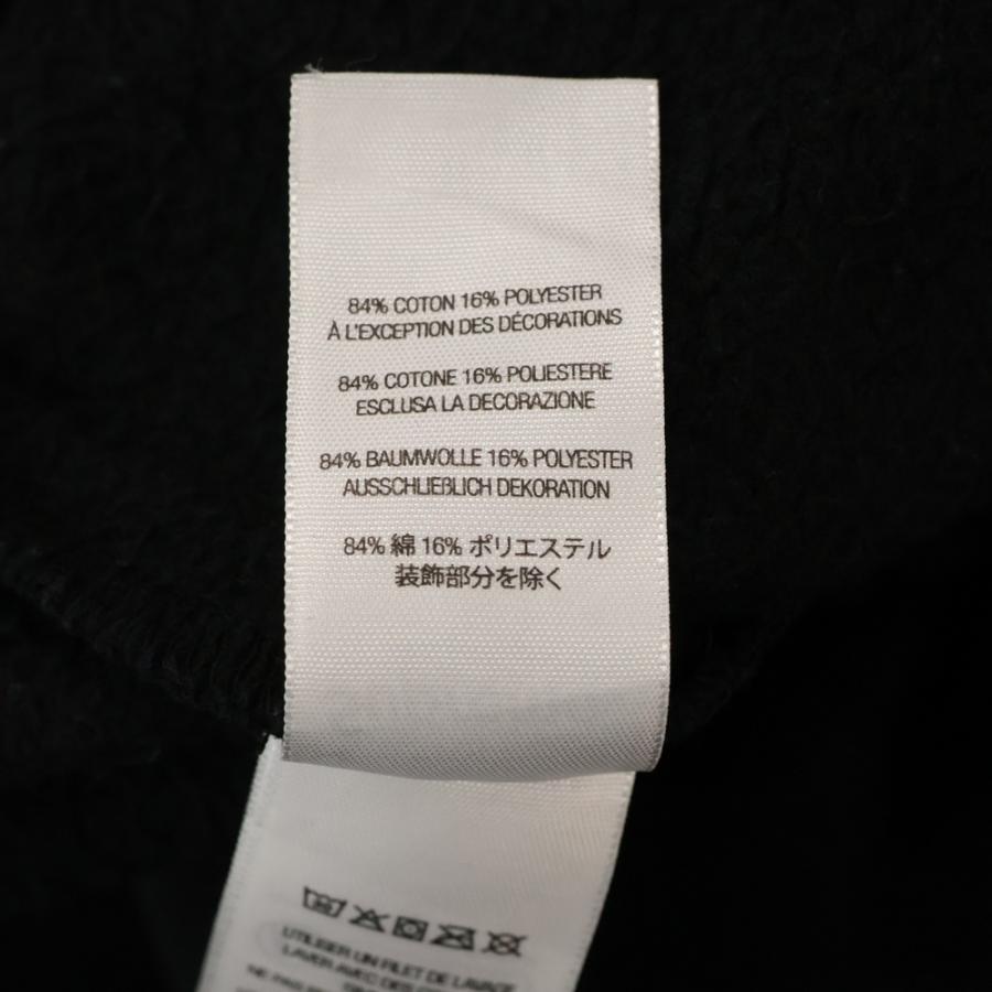 Supreme SUPREME シュプリーム 25SS Contrast Cutout Sweatpant Supreme SUPREME シュプリーム 25SS Contrast Cutout Sweatpant