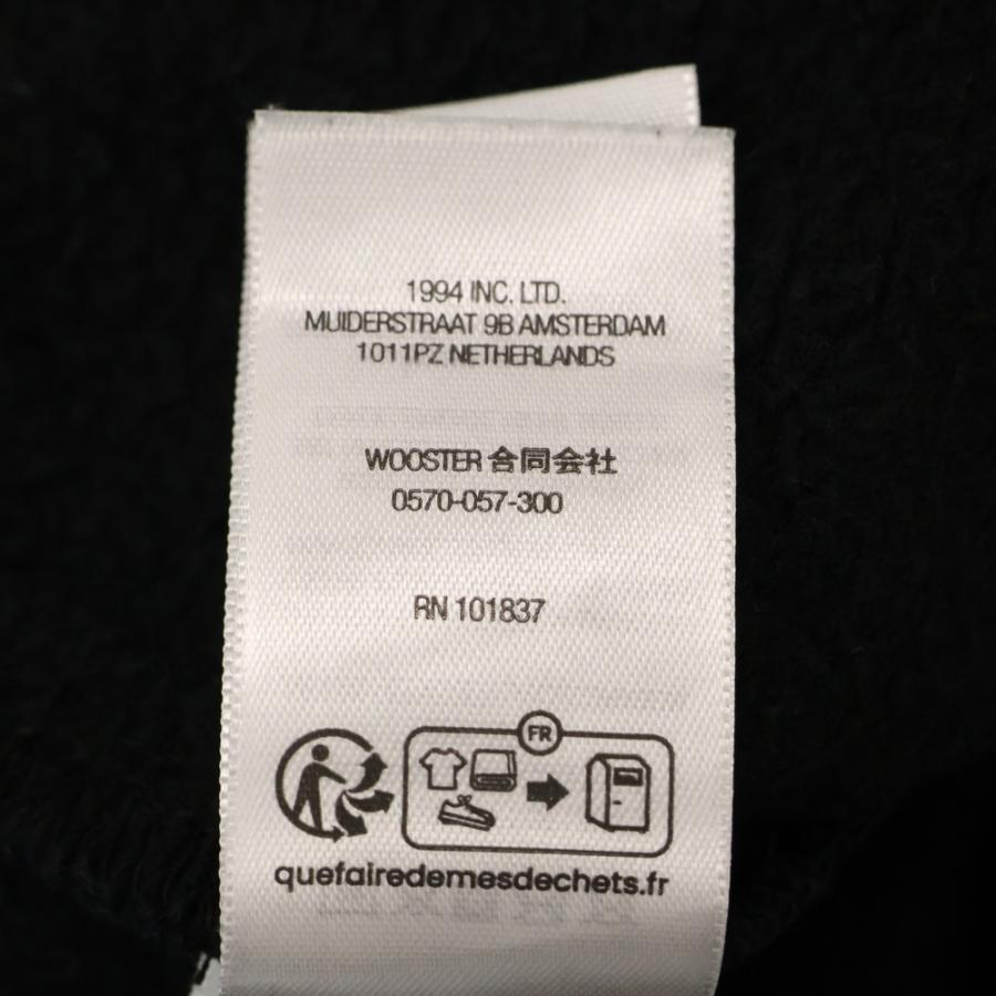 Supreme SUPREME シュプリーム 25SS Contrast Cutout Sweatpant Supreme SUPREME シュプリーム 25SS Contrast Cutout Sweatpant