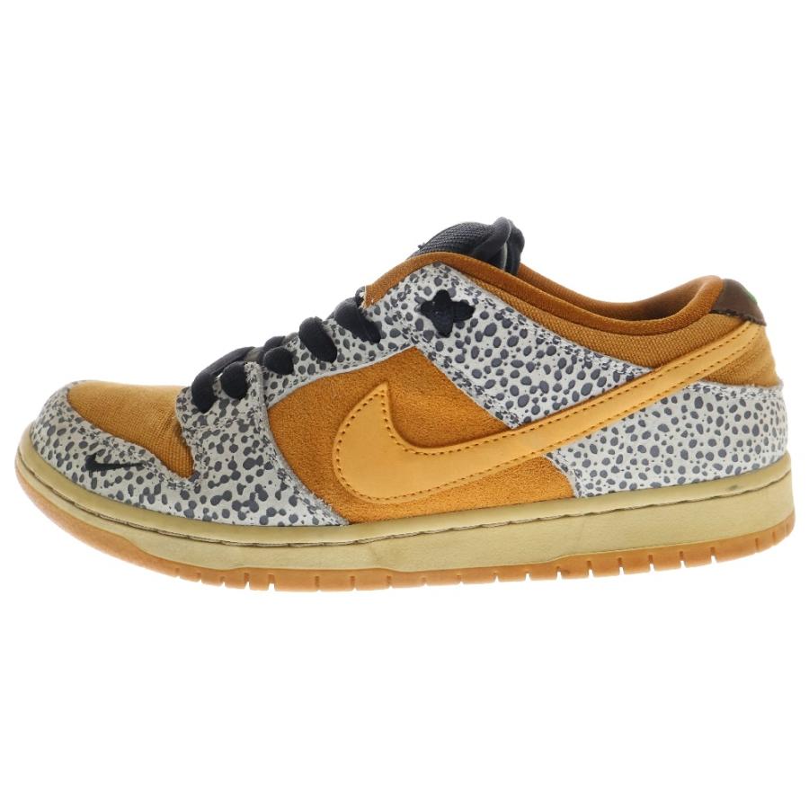 Nike SB NIKE ナイキエスビー DUNK LOW Safari ダンク サファリ 