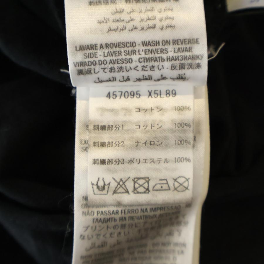 GUCCI（グッチ） オーバーサイズ ロゴ コットン Tシャツ 半袖