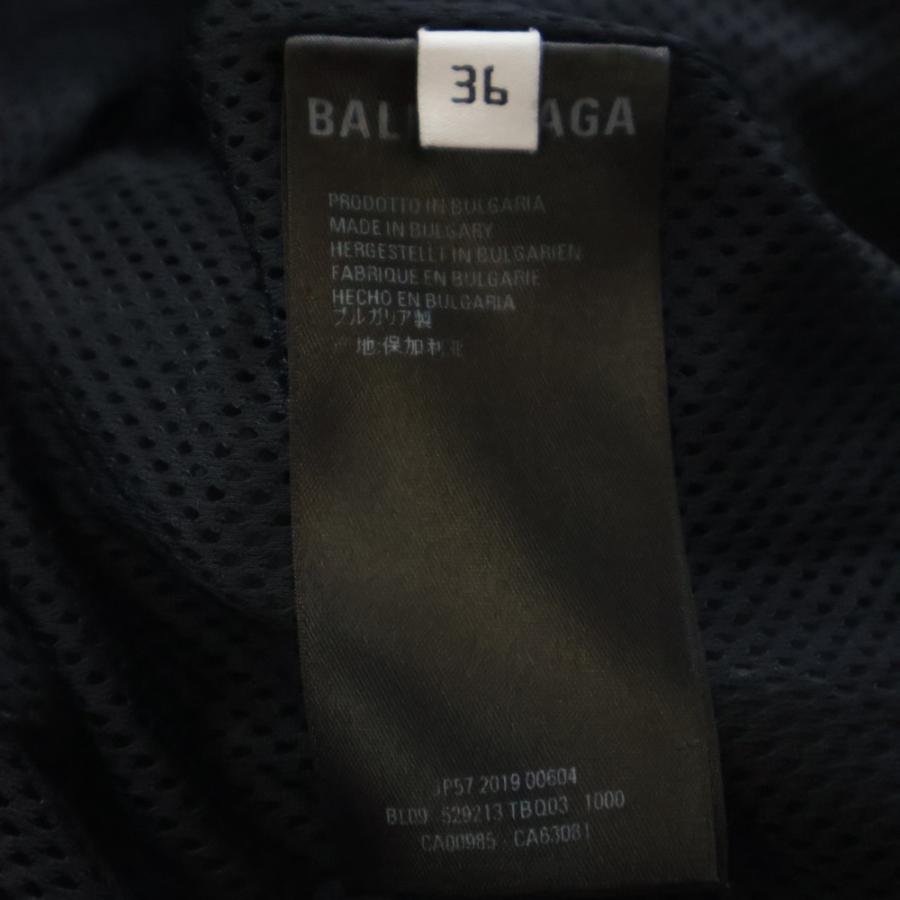 BALENCIAGA（バレンシアガ） 18AW Nylon Logo Denim Jacket ロゴ