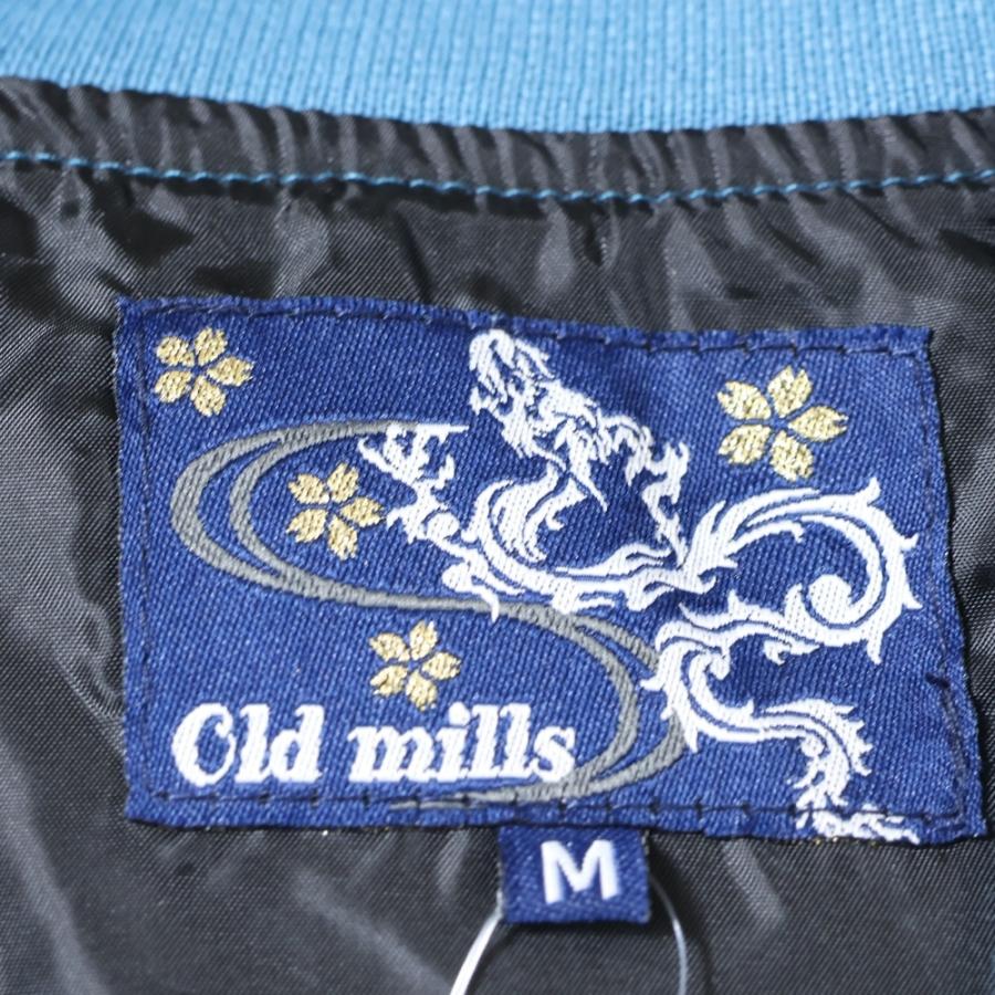 NO BRAND ノーブランド Old mills オールドミルズ 龍刺繍 スカジャン