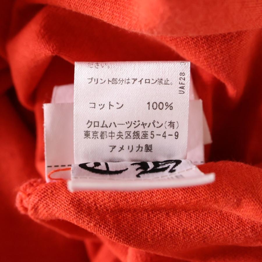 CHROME HEARTS（クロムハーツ） × MATTY BOY PPO Ketchup L/S Tee