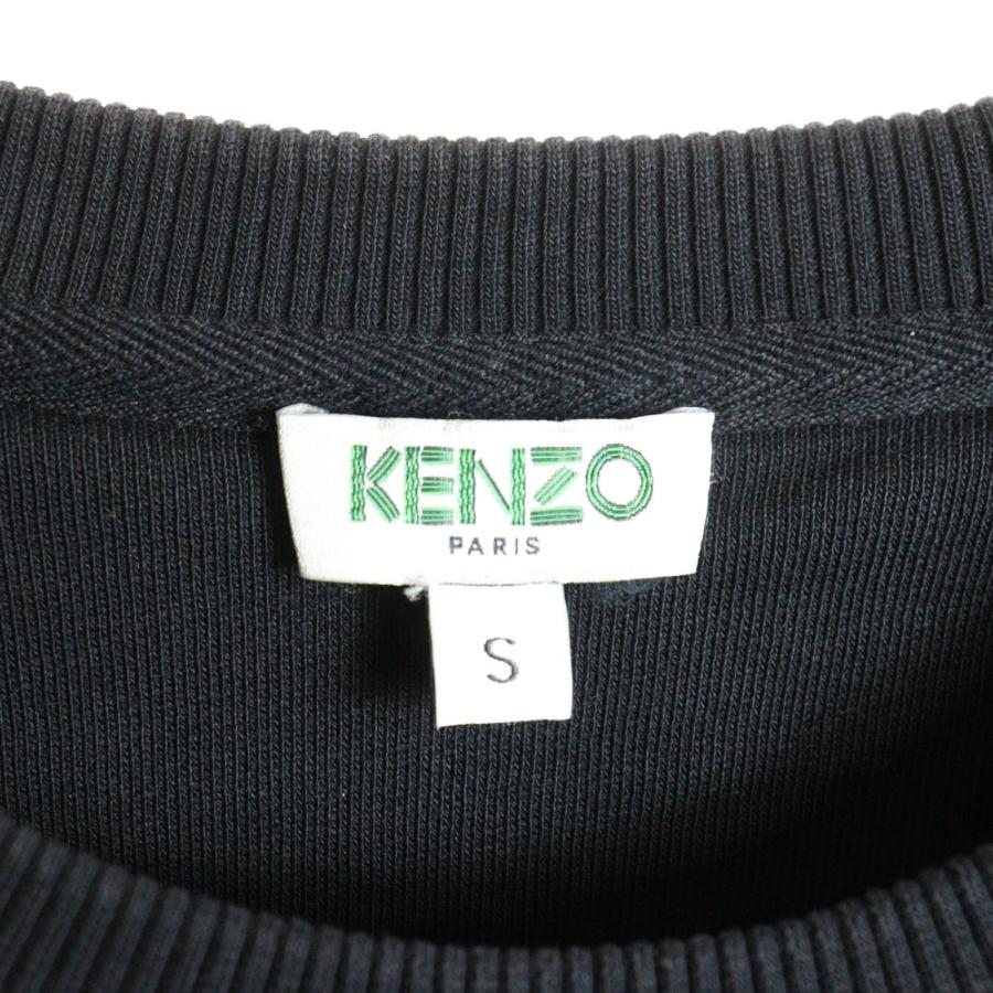 KENZO（ケンゾー） Classic Tiger Sweatshirts クラシック タイガー