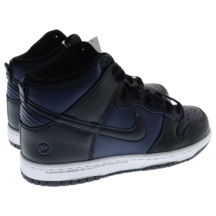 NIKE（ナイキ） ×FRAGMENT DESIGN DUNK HIGH CITY PACK MIDNIGHT NAVY