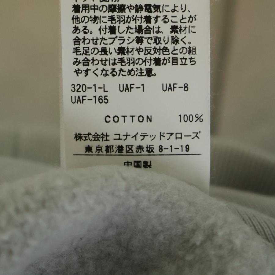 H BEAUTY&YOUTH エイチ ビューティーアンドユース クルーネック