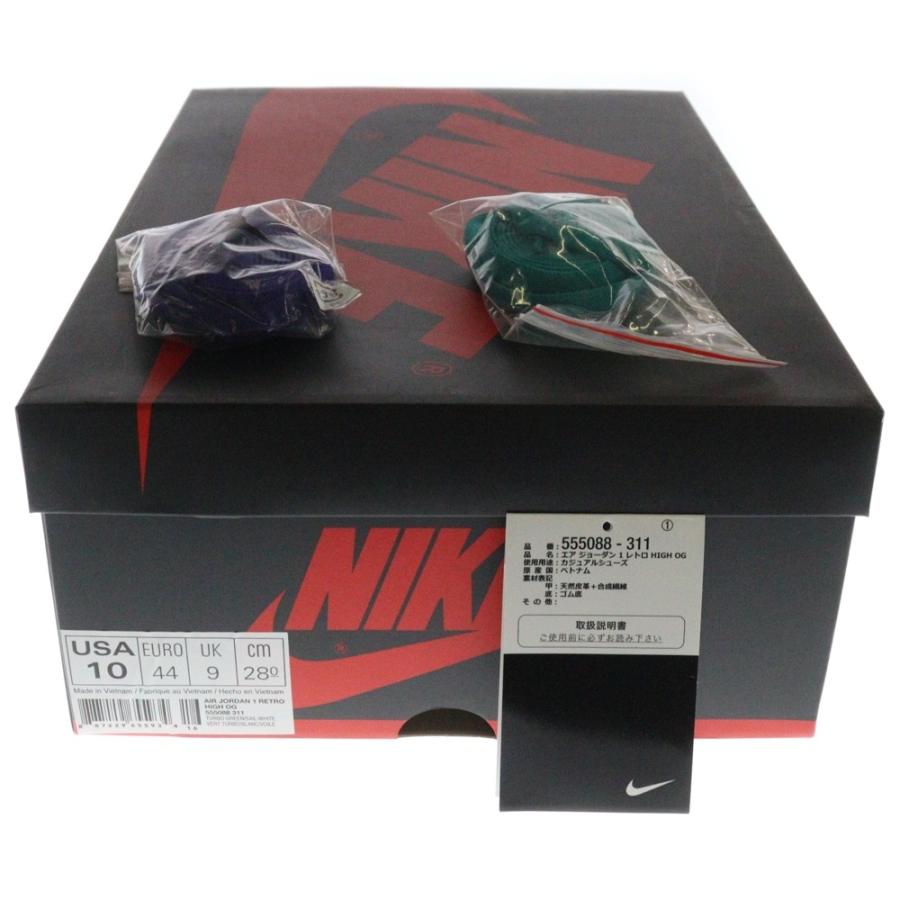 NIKE（ナイキ） AIR JORDAN 1 RETRO HIGH OG TURBO GREEN エア 