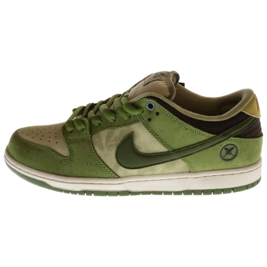 Nike SB 堀米Dunk Low グリーン/ベージュ 27cm 堀米雄斗 ナイキ SB