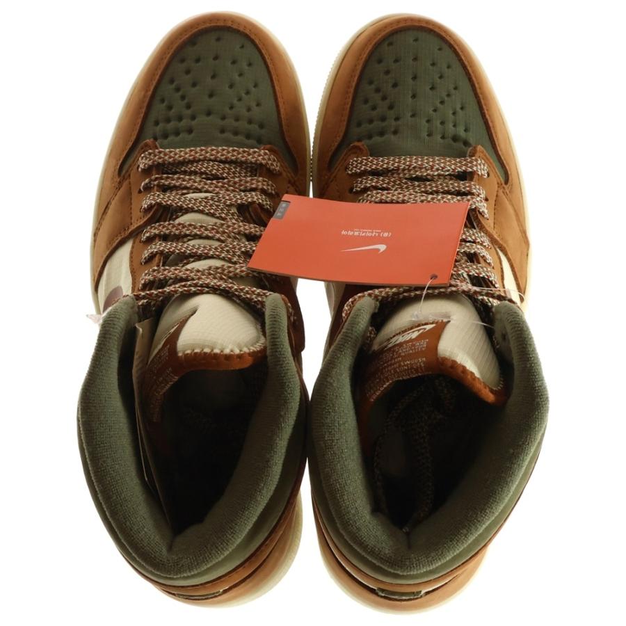 NIKE（ナイキ） AIR JORDAN 1 ELEMENT GORE-TEX エアジョーダン1
