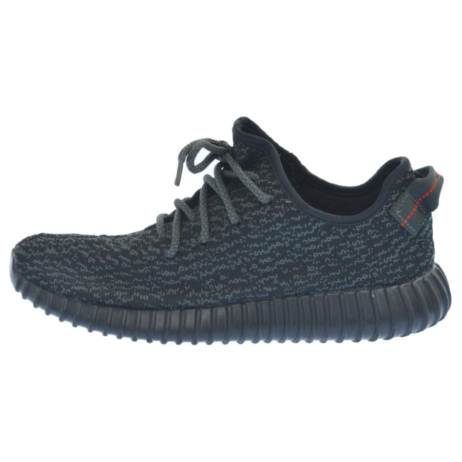 yeezy boost pirate black