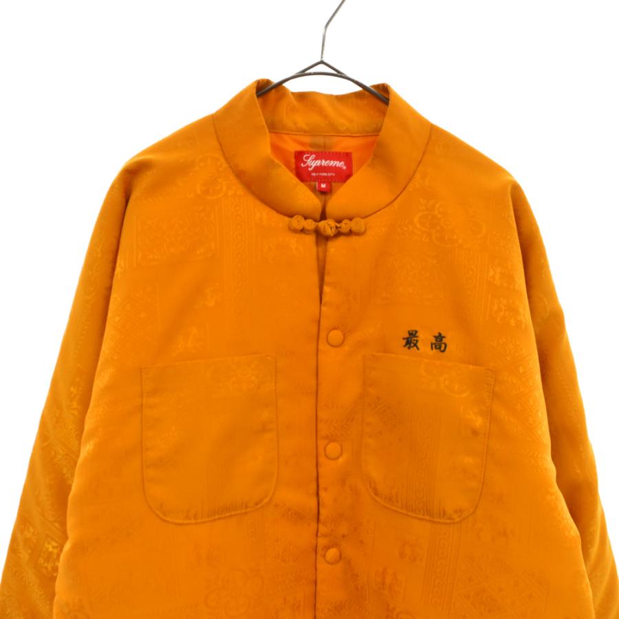 Supreme シュプリーム 18SS マンダリンチャイナジャケット 中綿 Supreme シュプリーム 18SS マンダリンチャイナジャケット 中綿