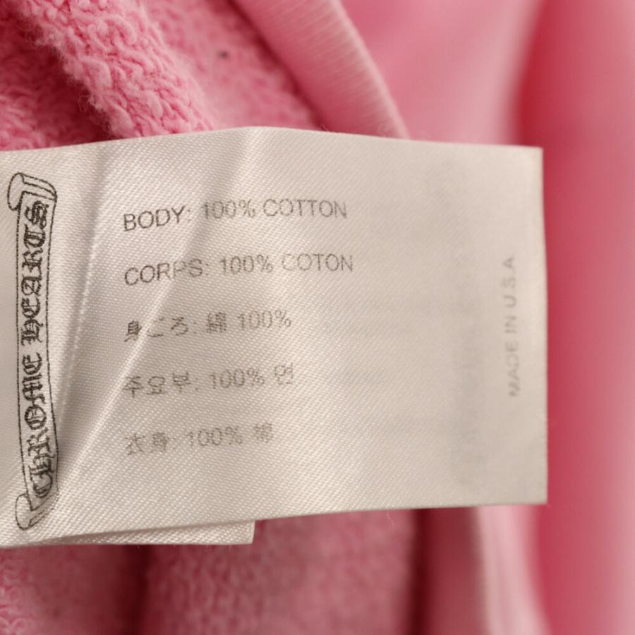 CHROME HEARTS（クロムハーツ） 19AW×MATTY BOY PPO VANITY AFFAIR