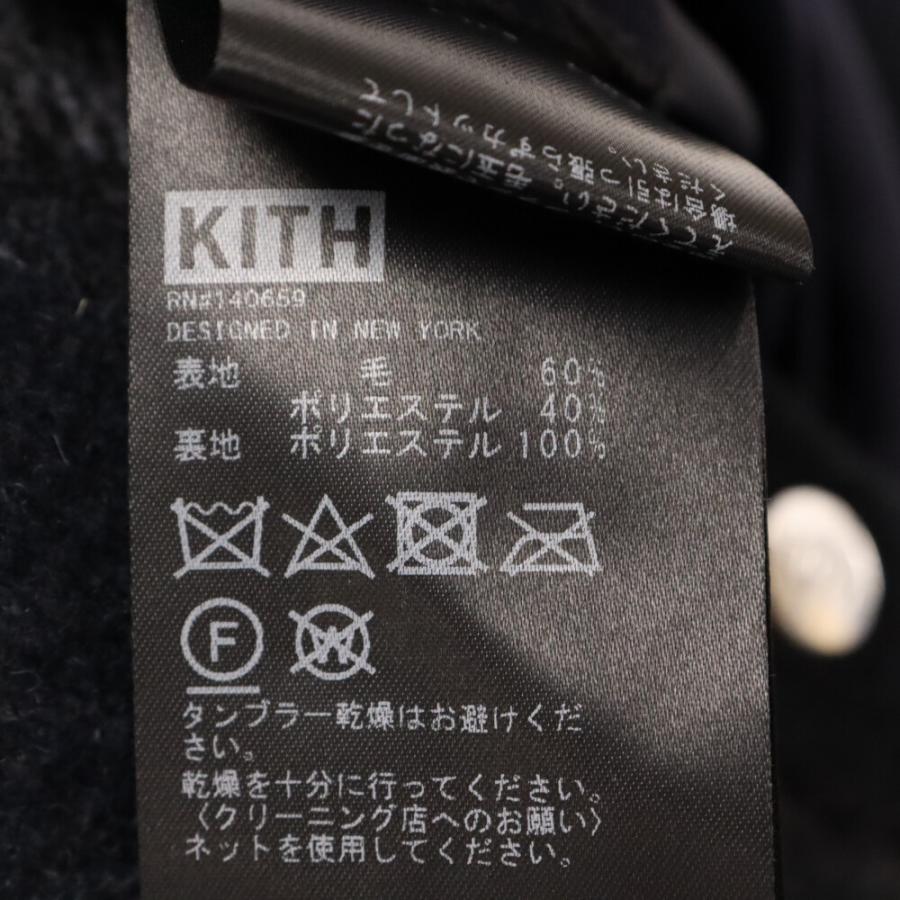 KITH キス パッチワーク ウール コーチジャケット ネイビー 23 KITH キス パッチワーク ウール コーチジャケット ネイビー 23