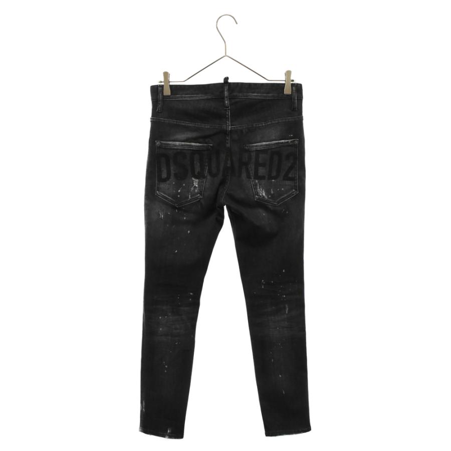 Dsquared2 スケーター 黒 ブラックデニム 42 ダメージ ブリーチ加工