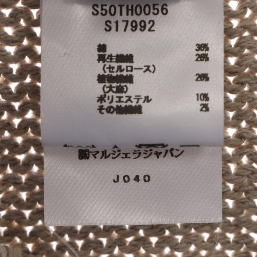 MARTIN MARGIELA（マルタン マルジェラ） 22SS コットンセルロース