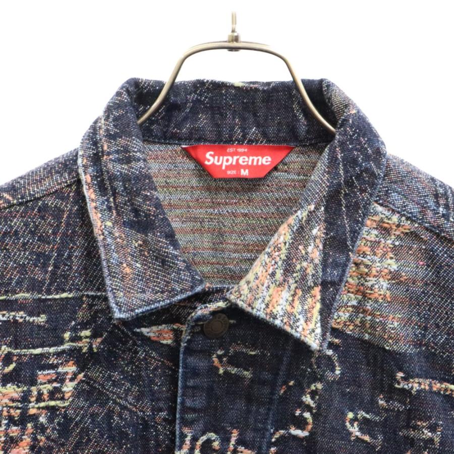 Supreme（シュプリーム） 23SS Archive Denim Jacquard Trucker Jacket