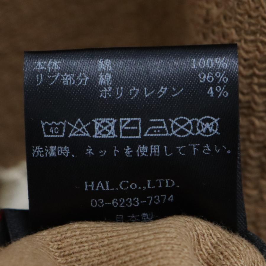 cvtvlist カタリスト 24SS ロゴ刺繍半袖Tシャツ ブラウン cvtvlist カタリスト 24SS ロゴ刺繍半袖Tシャツ ブラウン