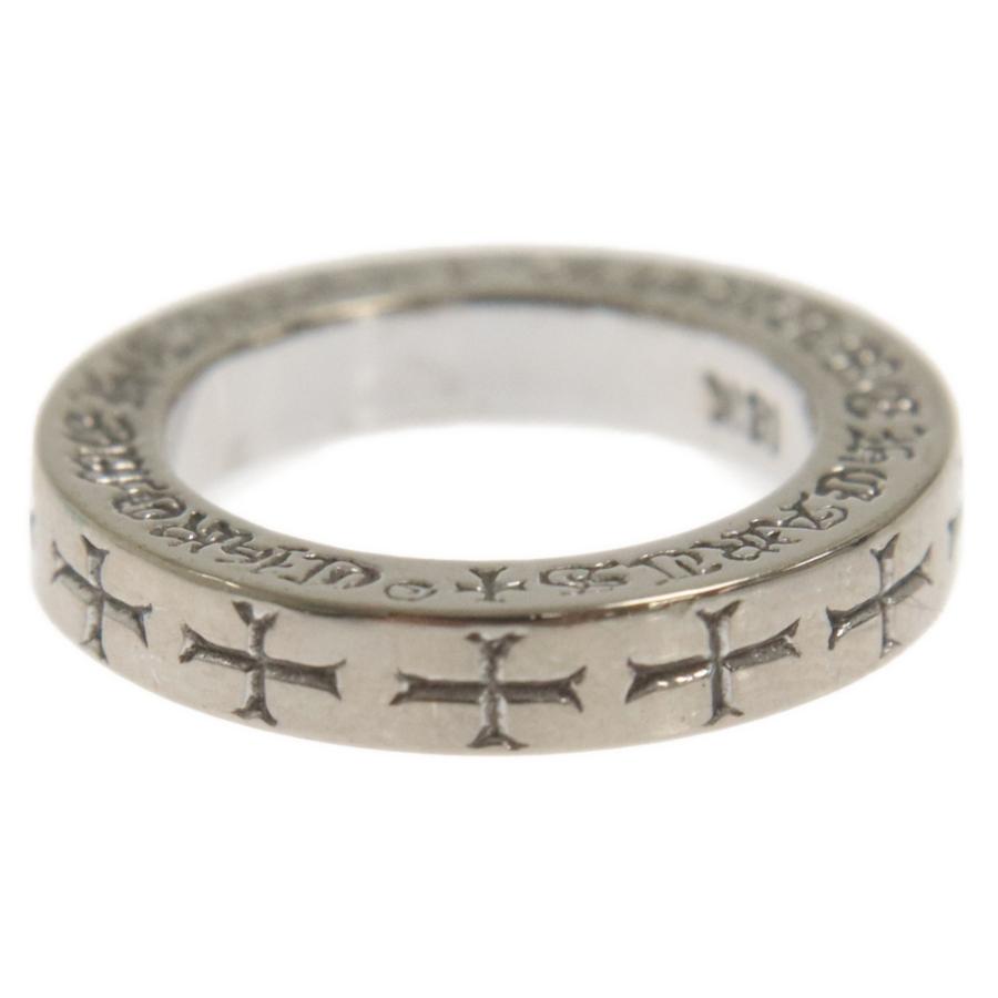 CHROME HEARTS（クロムハーツ） 18KWG 3mm SPACER FUCKYOU 3mm