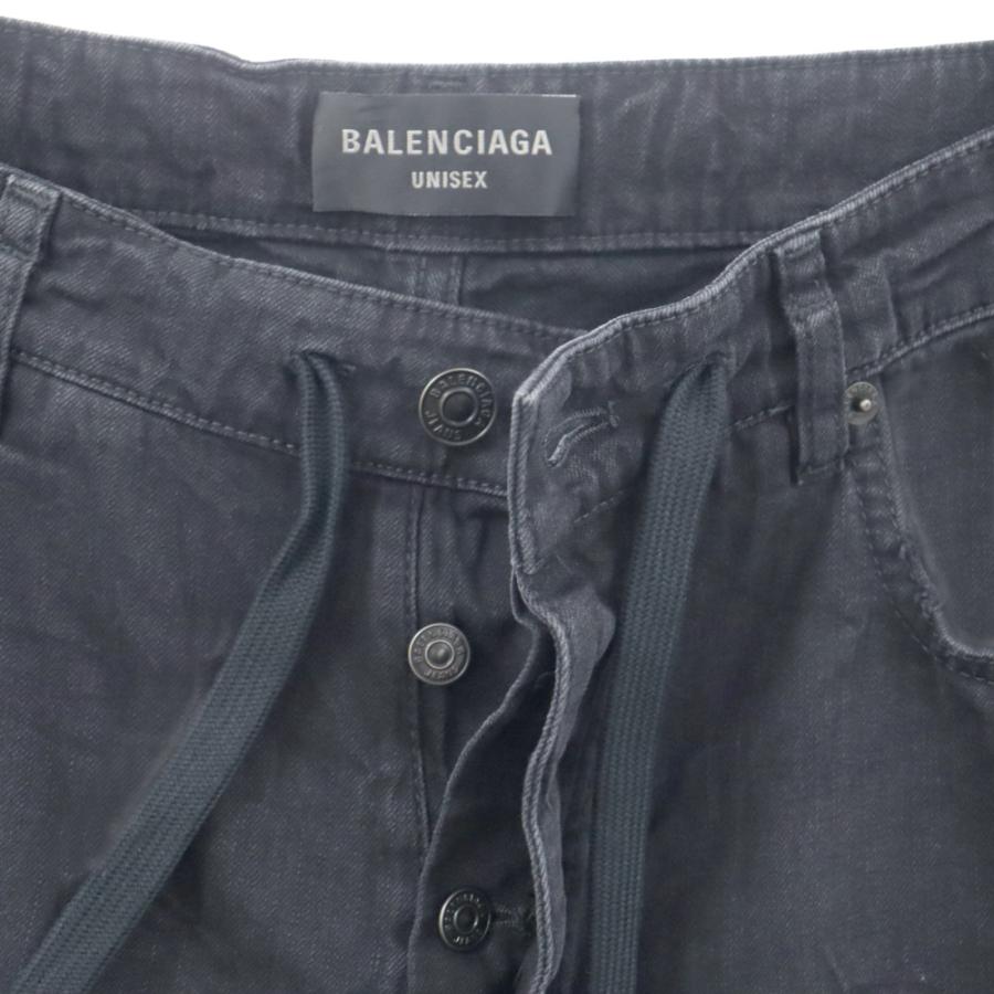 BALENCIAGA（バレンシアガ） 24SS ドローコード ダメージ ライトバギー