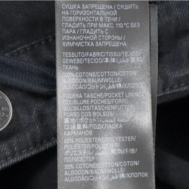BALENCIAGA（バレンシアガ） 24SS ドローコード ダメージ ライトバギー