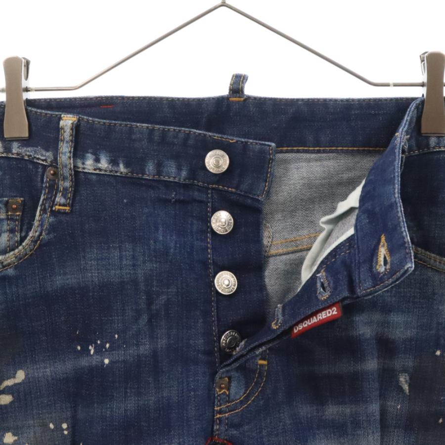 DSQUARED2（ディースクエアード） TIDY BIKER ダメージ加工 スキニー