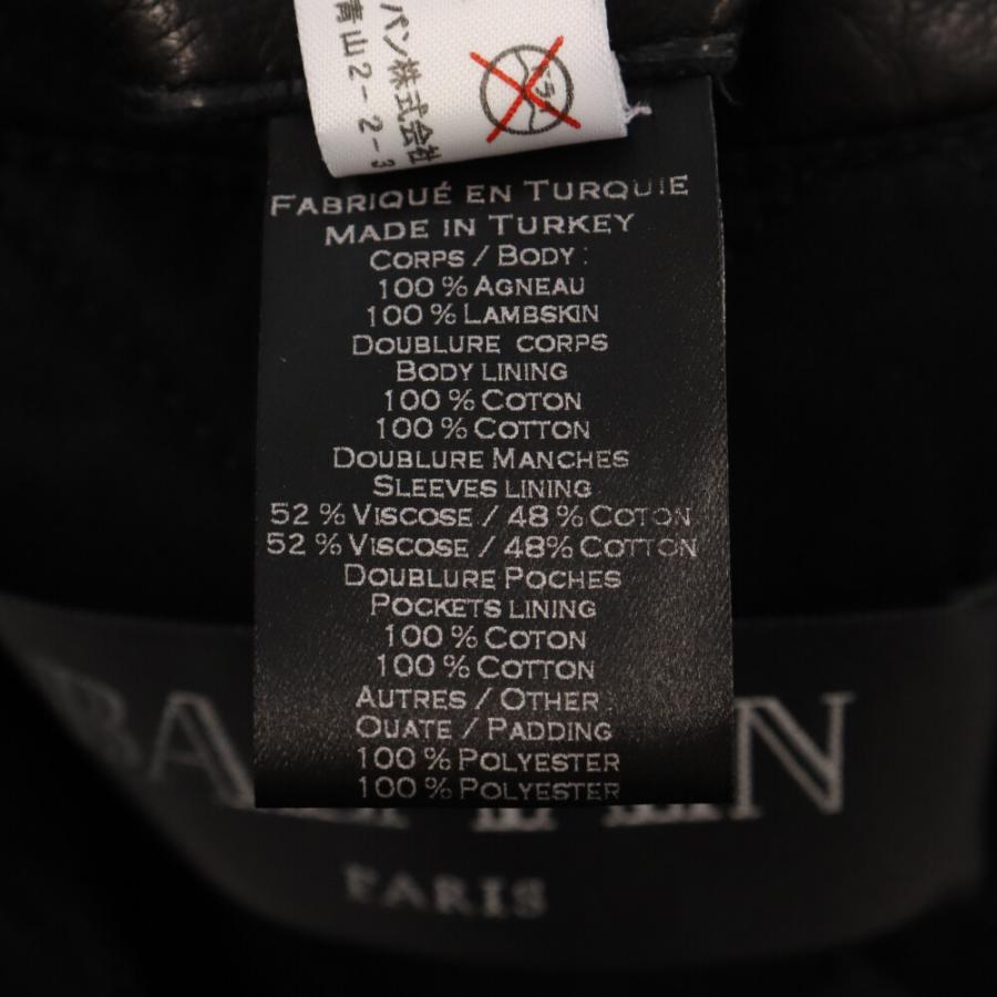 BALMAIN バルマン 13AW ラムスキン バイカーレザー ライダース BALMAIN バルマン 13AW ラムスキン バイカーレザー ライダース