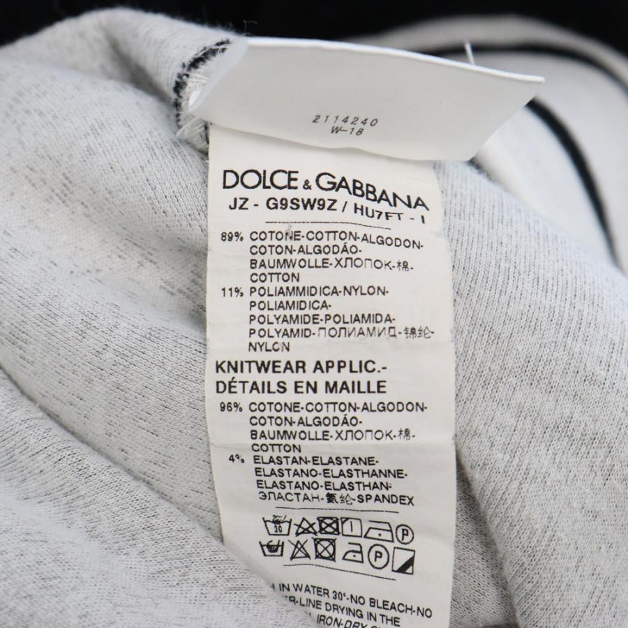 DOLCE&GABBANA DOLCE & GABBANA ドルチェアンドガッバーナ LOGO DOLCE&GABBANA DOLCE & GABBANA ドルチェアンドガッバーナ LOGO