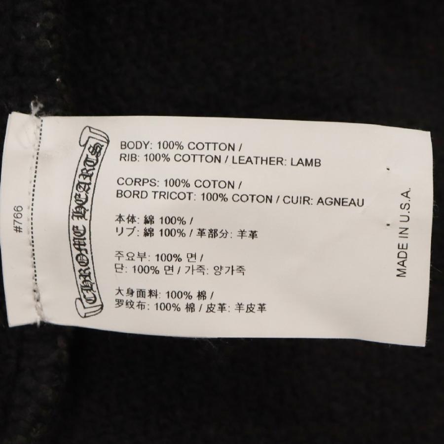 CHROME HEARTS（クロムハーツ） Y NOT レザークロスパッチ スクロール