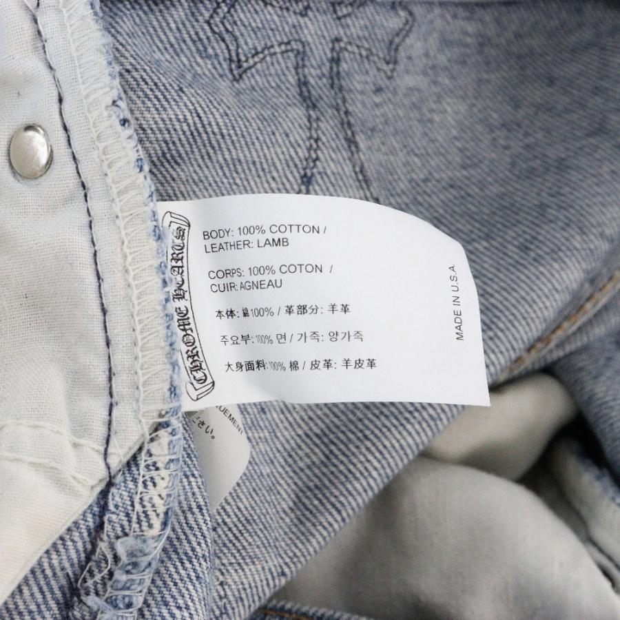 CHROME HEARTS クロムハーツ ×LEVI'S U VNTG JEAN リーバイス CHROME HEARTS クロムハーツ ×LEVI'S U VNTG JEAN リーバイス