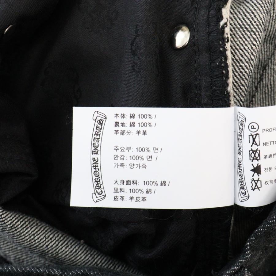 CHROME HEARTS クロムハーツ JEAN SL FLEURKNEE フレアニー CHROME HEARTS クロムハーツ JEAN SL FLEURKNEE フレアニー