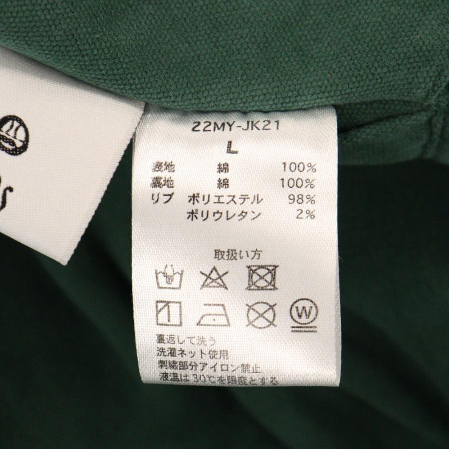 MAYO メイヨー ロゴ刺繍 リバーシブル スタジアムジャケット