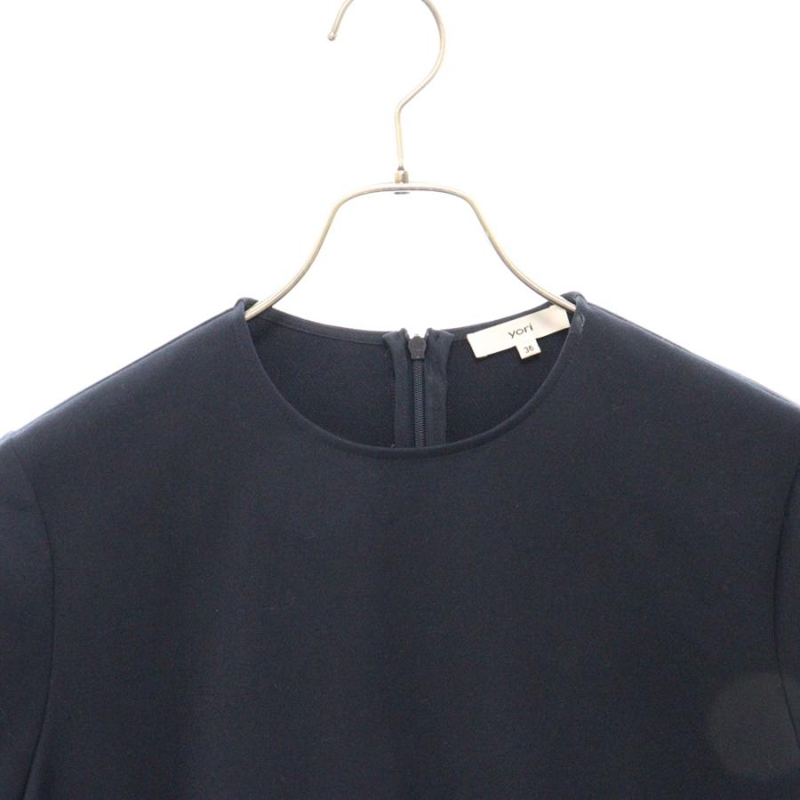 Yori yori ヨリ 23AW マットダブルクロスティアード長袖ブラウス  