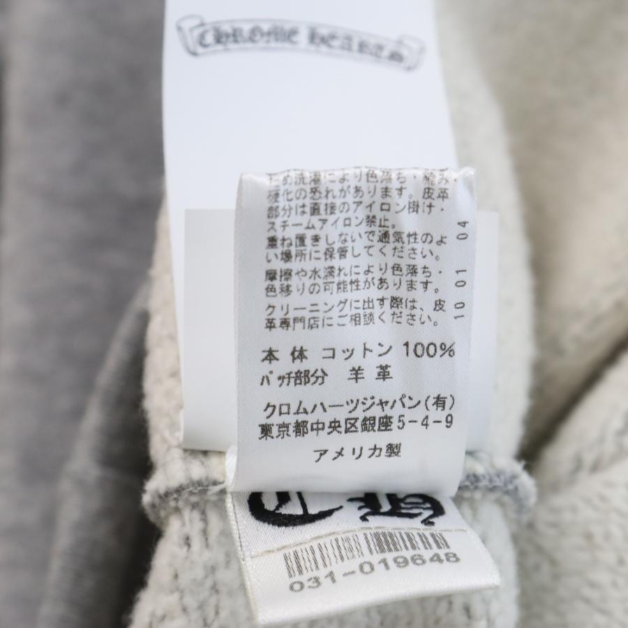 CHROME HEARTS クロムハーツ Y NOT CRS PATCH PLVR ワイノット CHROME HEARTS クロムハーツ Y NOT CRS PATCH PLVR ワイノット
