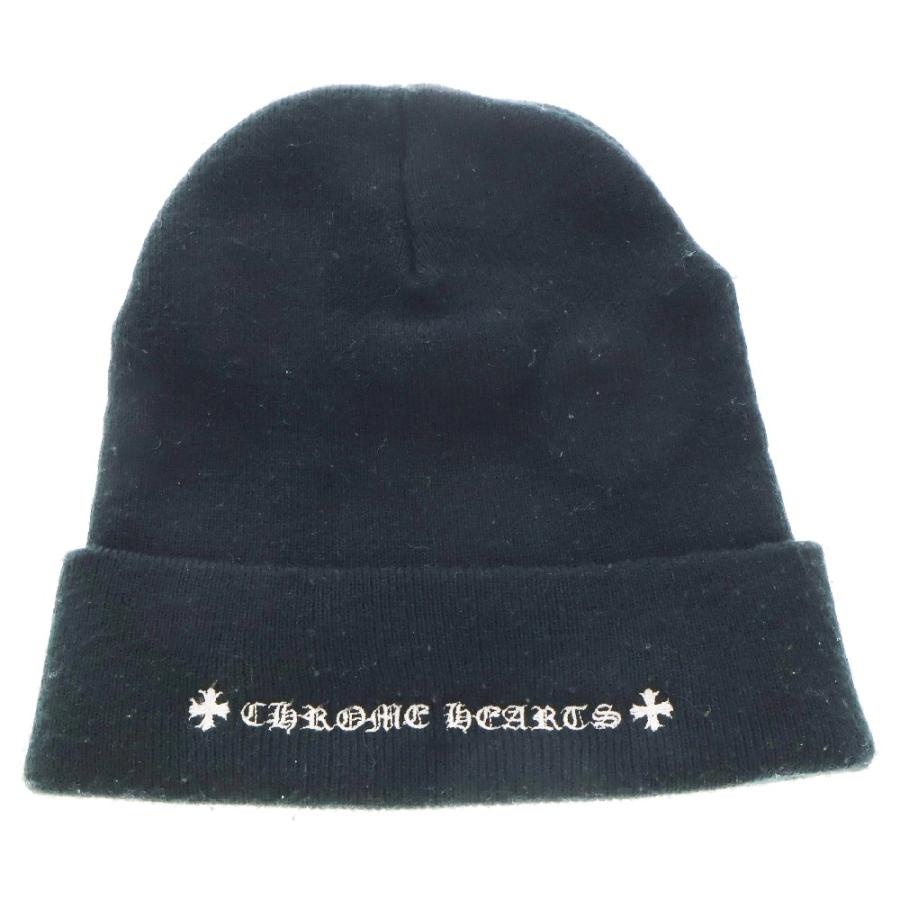 CHROME HEARTS クロムハーツ MATTY BOY Chomper Beanie チョンパー 