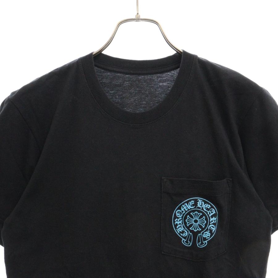 CHROME HEARTS（クロムハーツ） 3 CEMETERY CROSS 3セメタリークロス