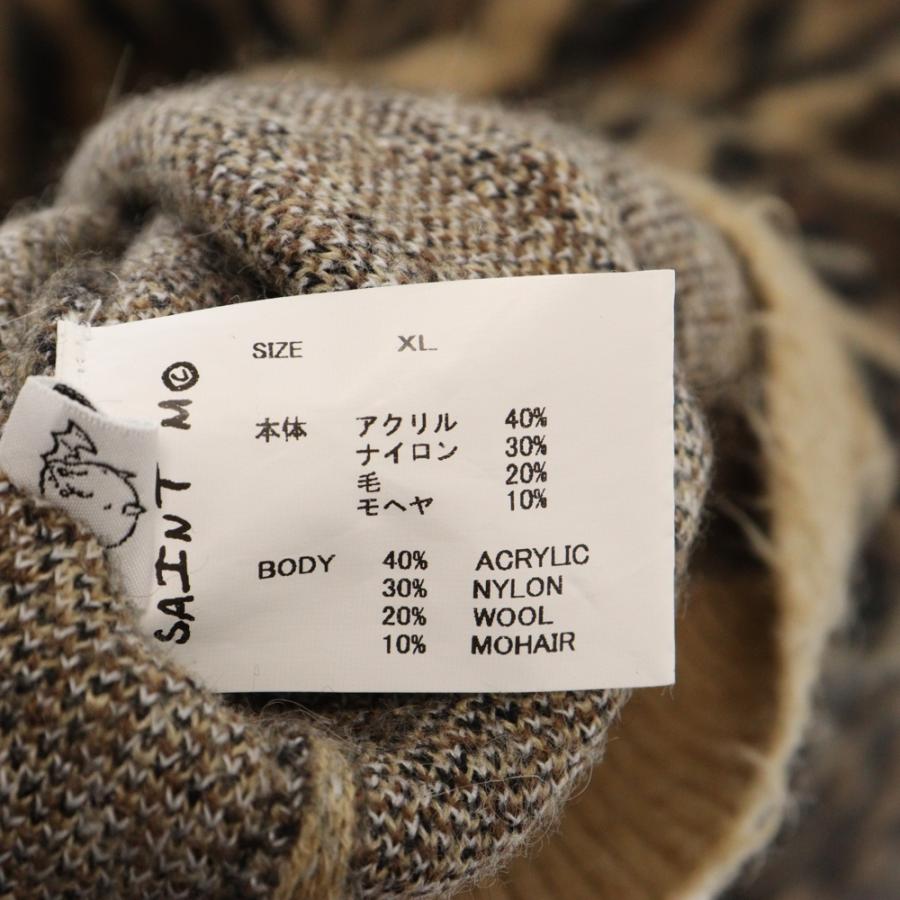 SAINT MICHAEL セントマイケル 24AW Mohair Cardigan Leopard SAINT MICHAEL セントマイケル 24AW Mohair Cardigan Leopard