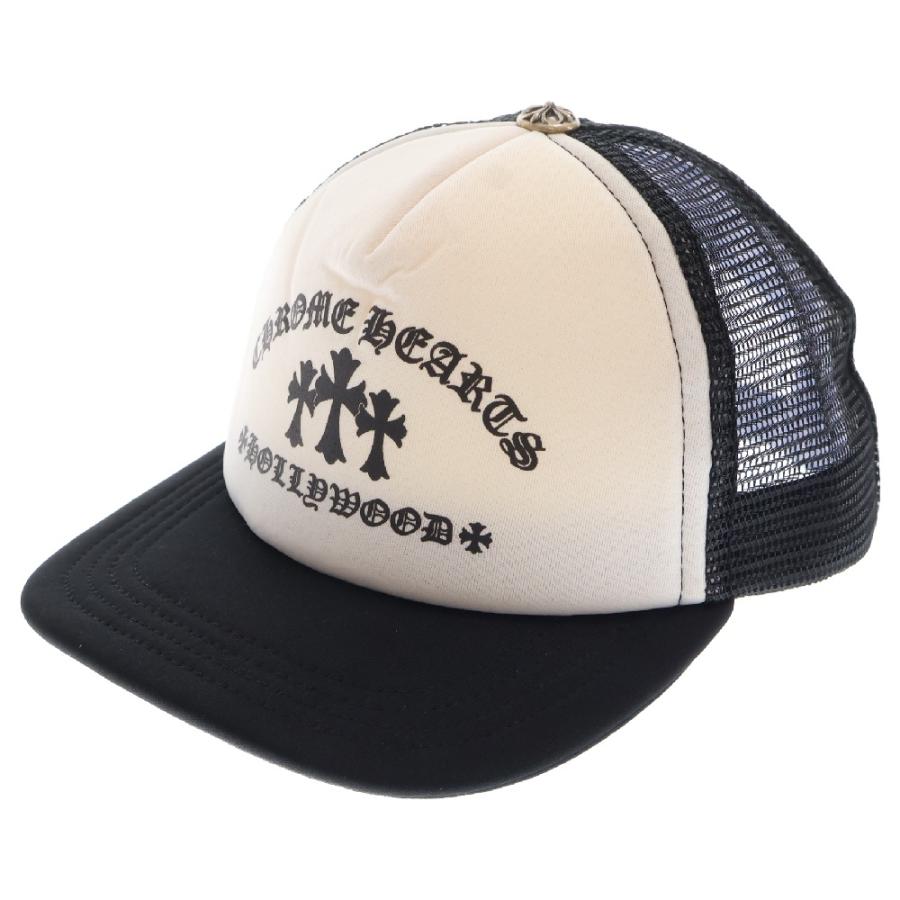 Chrome Hearts メッシュキャップ ホワイト/ブラック 【公式通販】