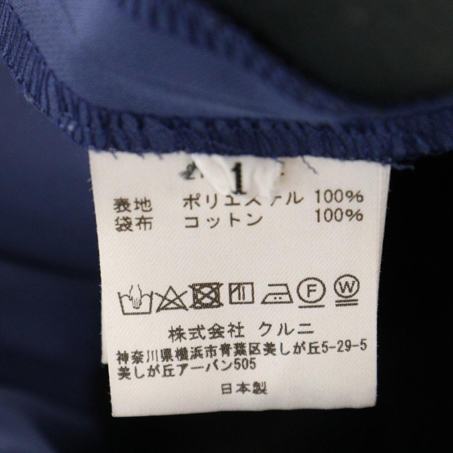 CULLNI（クルニ） 21AW TIELOCKEN JKT SET-UP 21-AW-051 ポリエステル