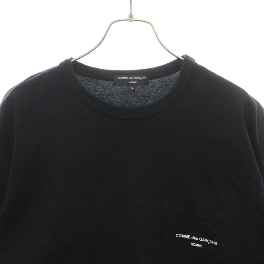 COMME des GARCONS HOMME コムデギャルソンオム 23AW ロゴプリント 