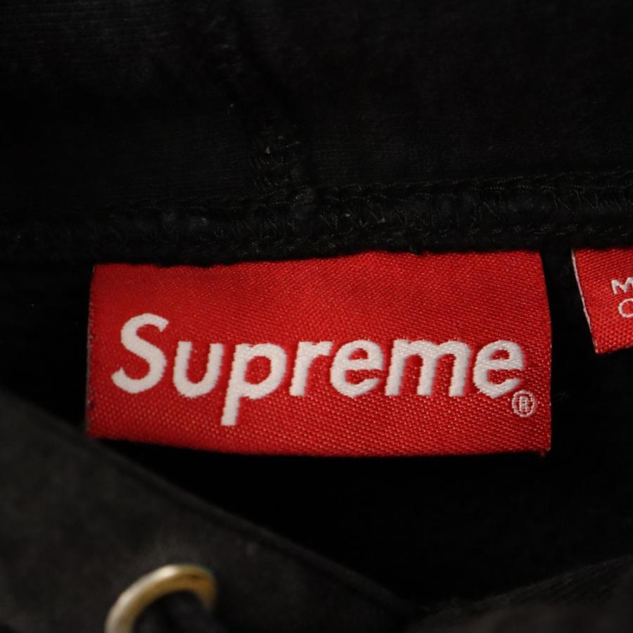 Supreme（シュプリーム） 20AW S Logo Hooded Sweatshirt フロント S