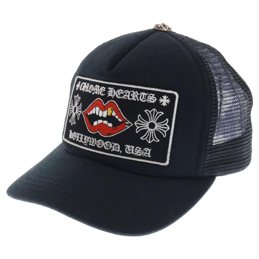 CHROME HEARTS クロムハーツ ×MATTYBOY CHOMPER TRUCKER CAP マッティ 