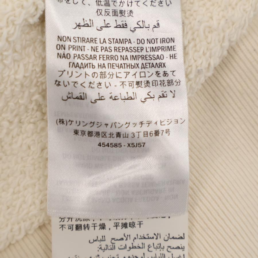 GUCCI（グッチ） 18SS USED加工オールドロゴプリントプルオーバー